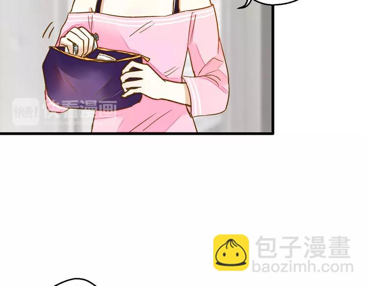 第59话 就此别过54