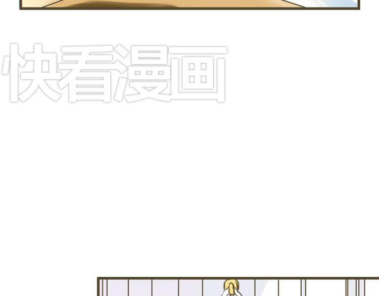 第1话 没脸见人了！112