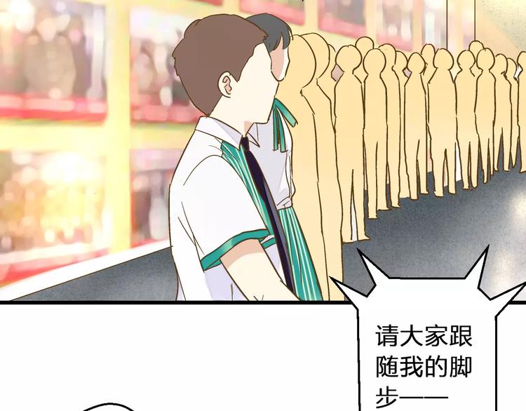 第63话 意外的转机12