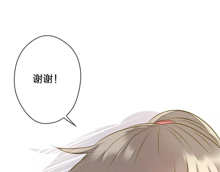 第42话 你一定要相信我63