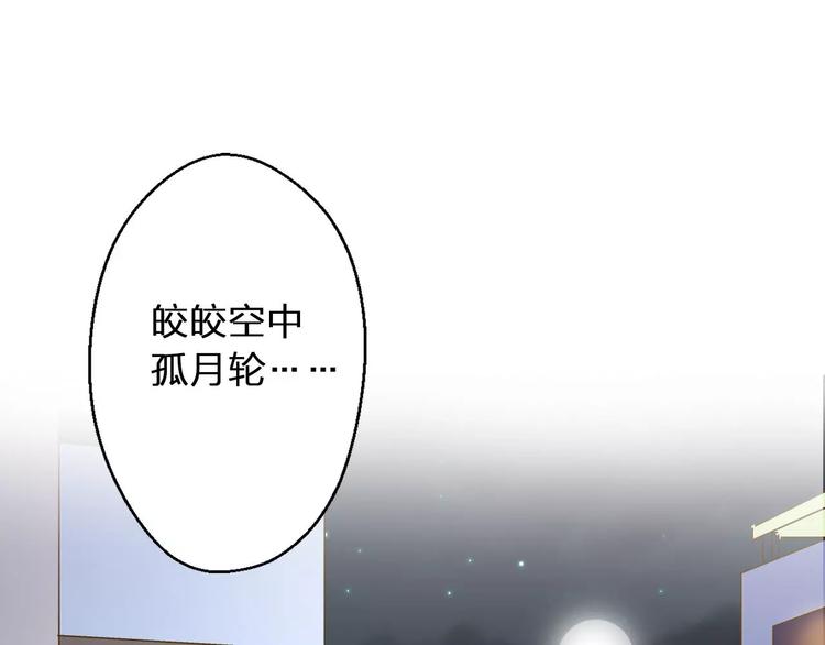 第42话 你一定要相信我28