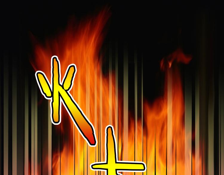 第1话 没脸见人了！65