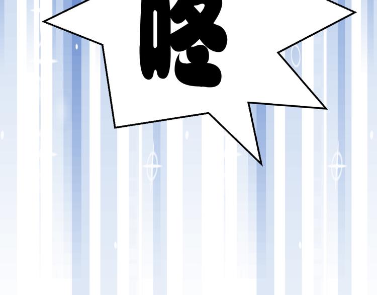 第4话 晕血？51