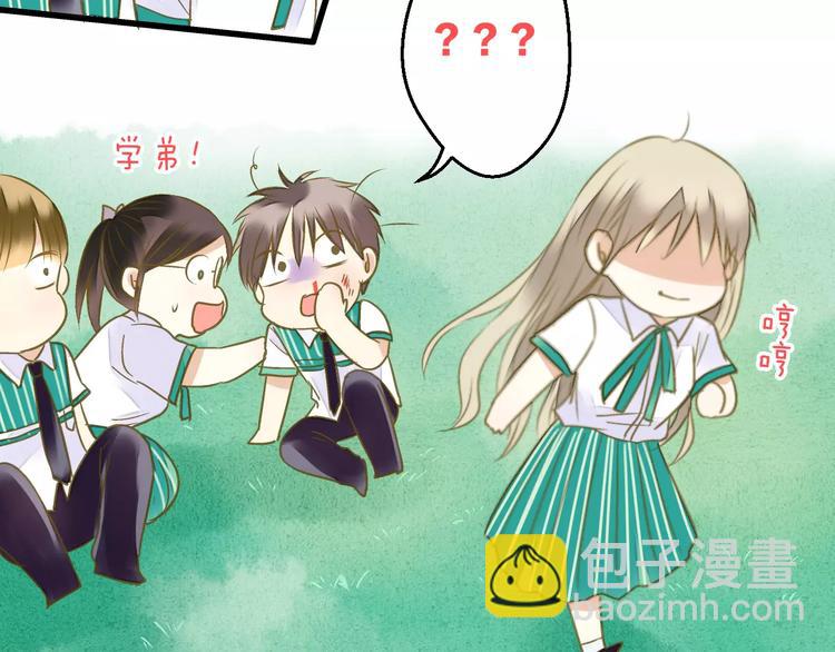 第67话 你终于回来了！62