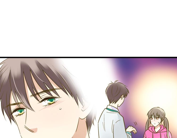 第99话 你的肩膀55