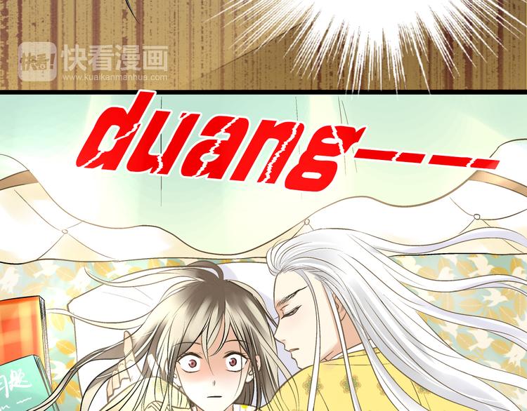 第4话 晕血？6