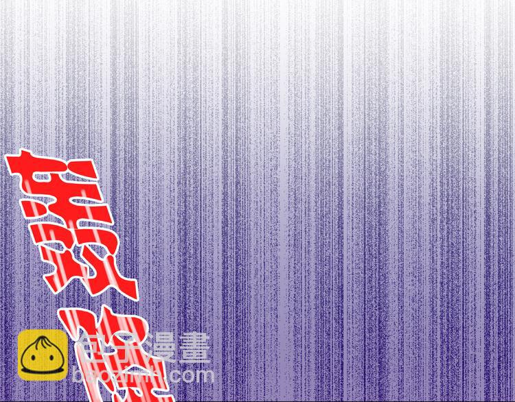 第21话 直男便当103