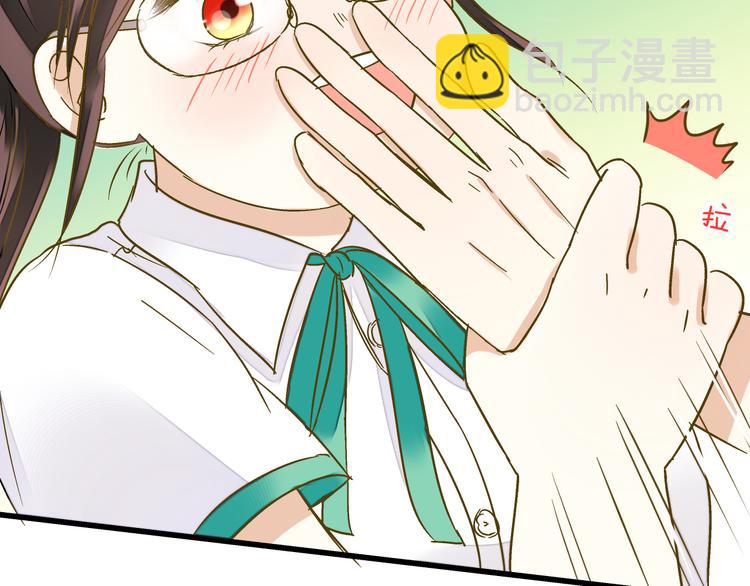 第34话 虹56