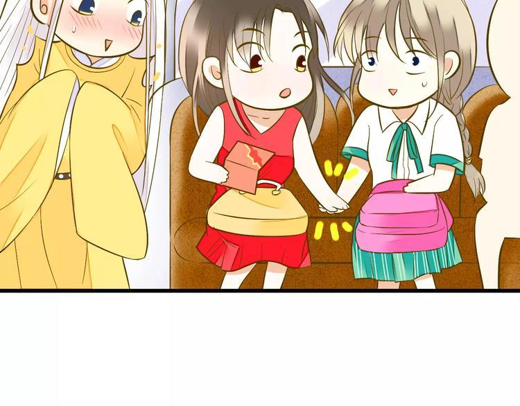 第48话 不能放弃20