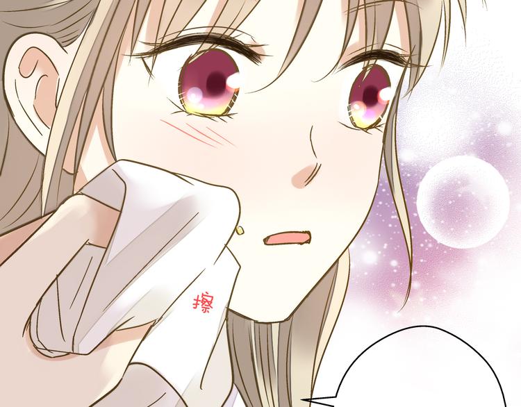 第35话（上） 躁起来53