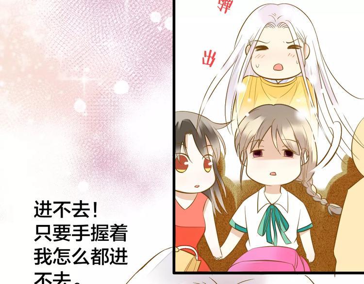 第48话 不能放弃28