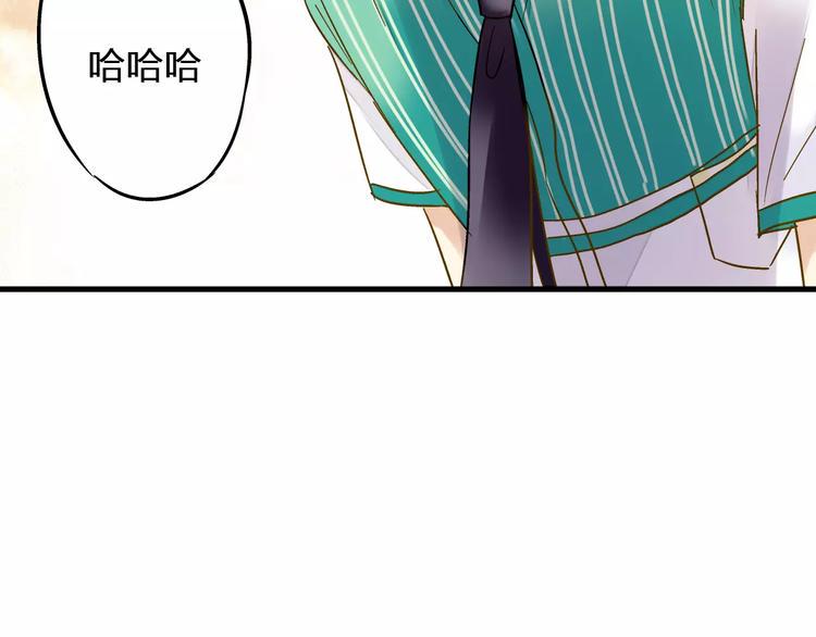 第49话 面具49