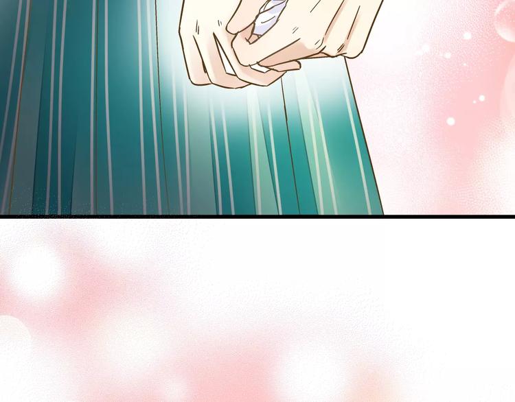 第44话 醋意25