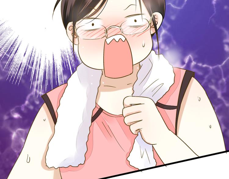 第89话  邀请29