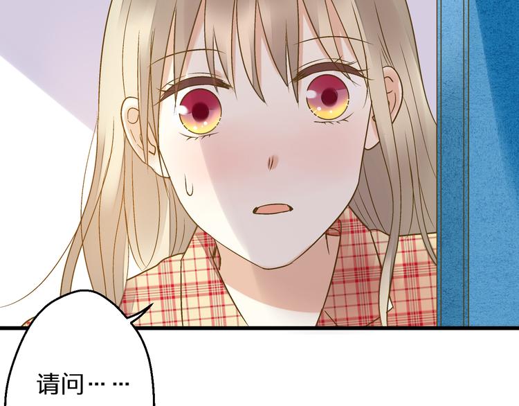 第81话 老妈回来了！2