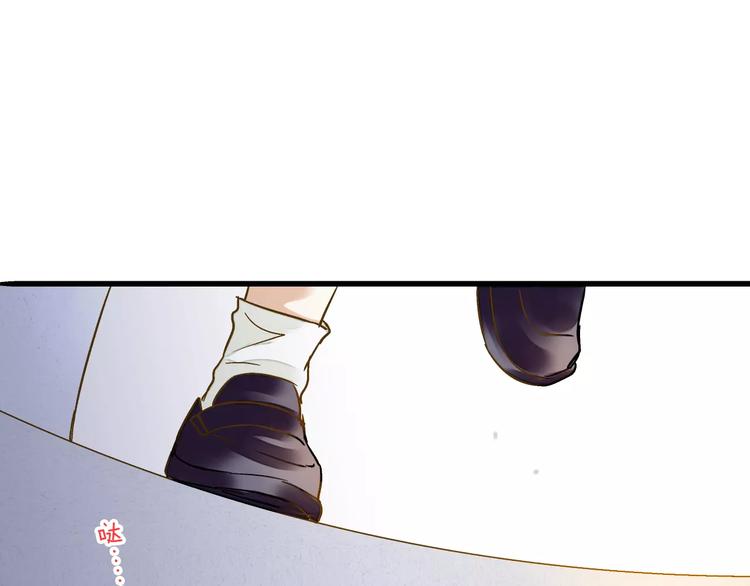 第43话 他被惩罚了79