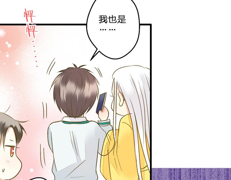 第98话 我好想你......75