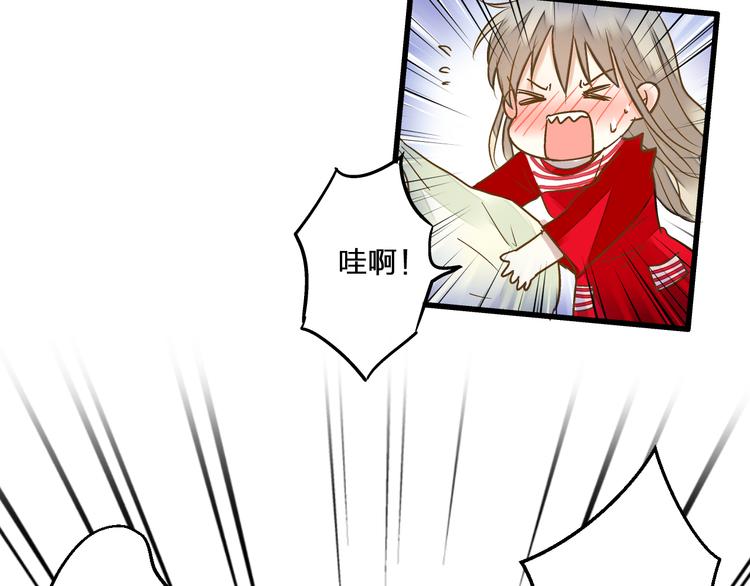 第79话 女生的购物袋65