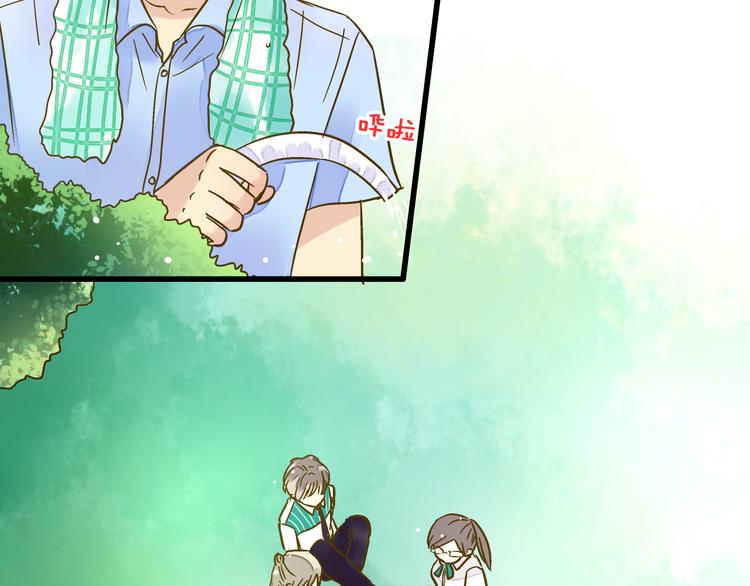 第34话 虹30