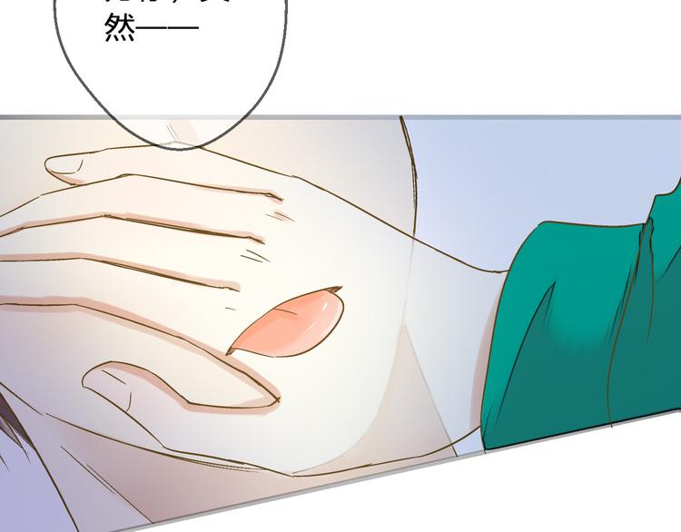 第93话 躲避108