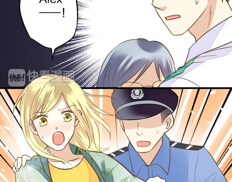 第40话 又打又抱为哪般33