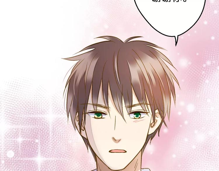 第59话 就此别过36