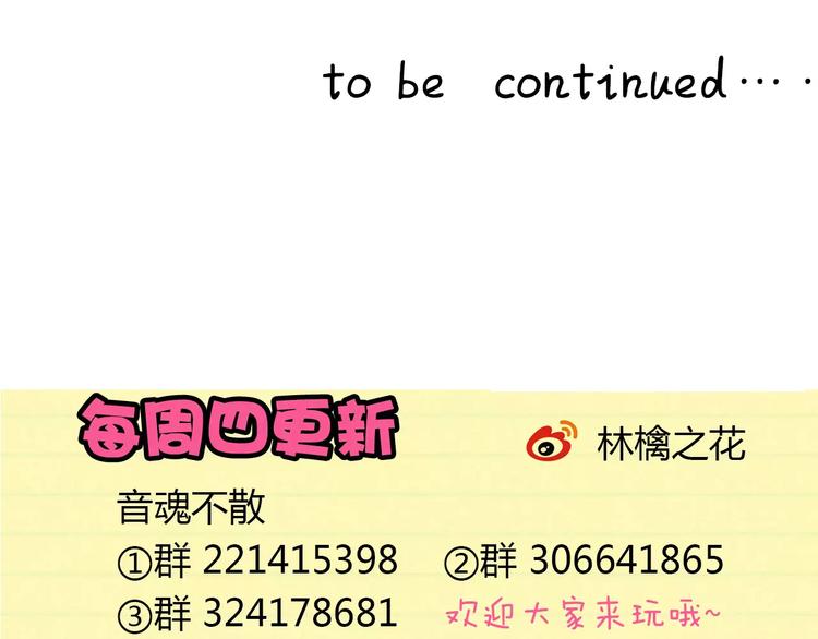 第48话 不能放弃64