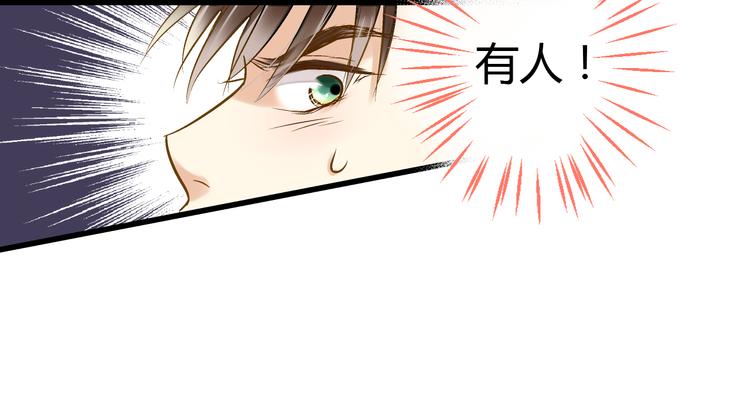 第7话 探病60