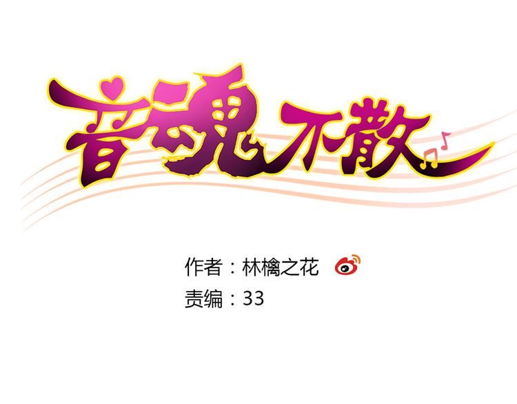 第11话 做饭0