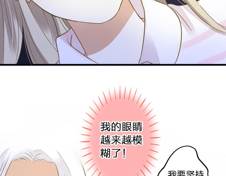第98话 我好想你......47