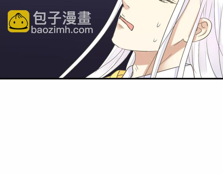 第56话 越下越大的雨17