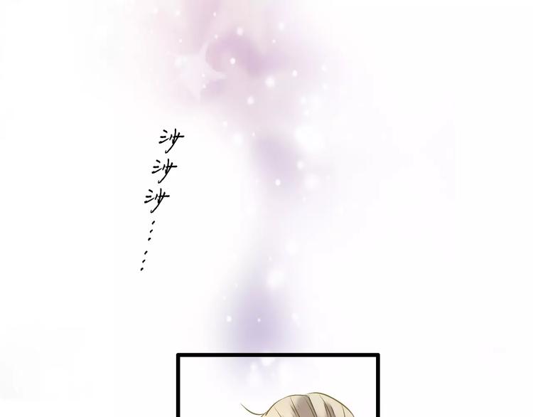 第70话 奖励39