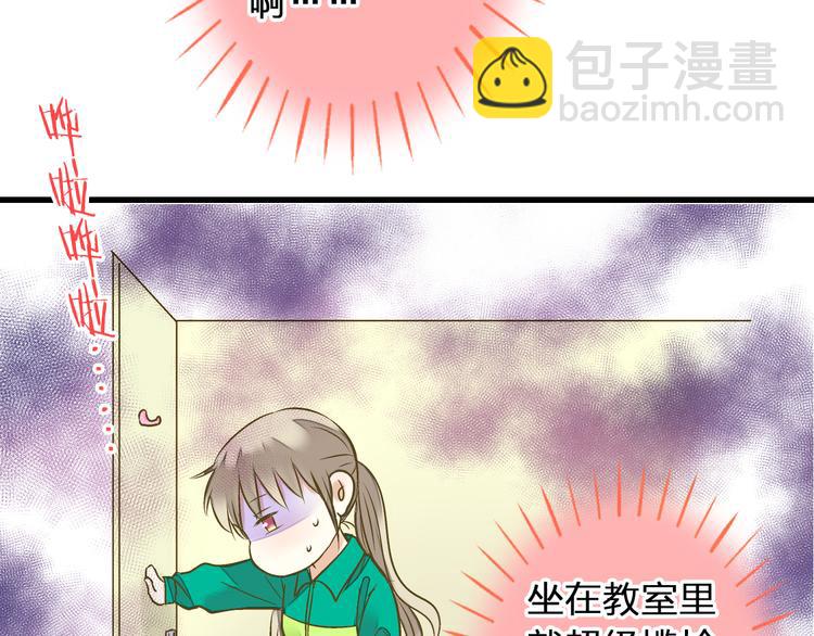 第95话 警告63