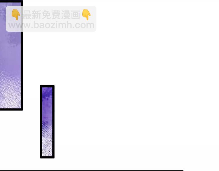 第52话 为你说好话85