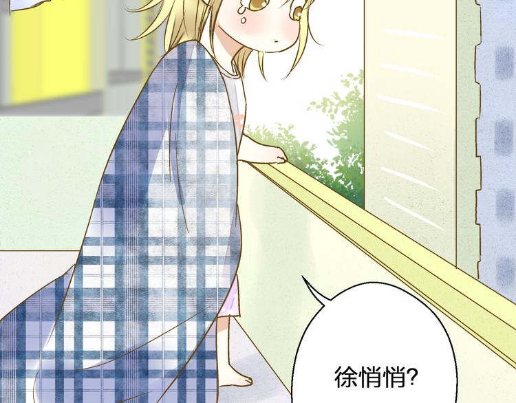 第46话 死定了65