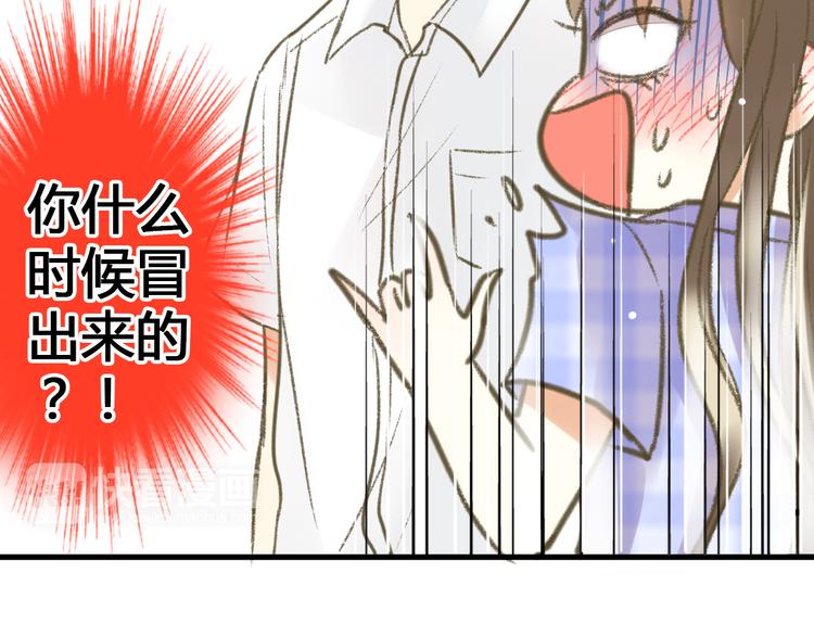 第3话 我无法触碰你15