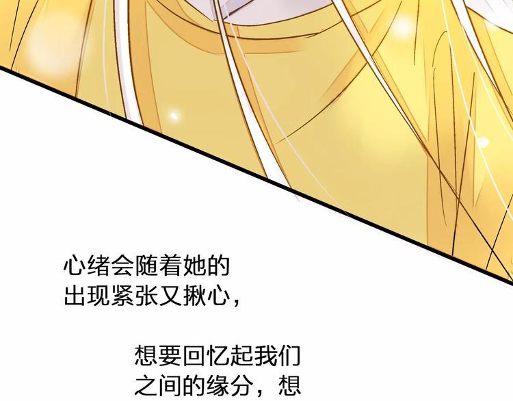 第48话 不能放弃30