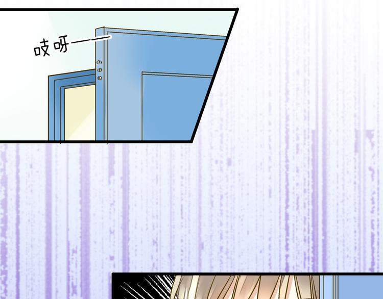 第14话 变成暖男37