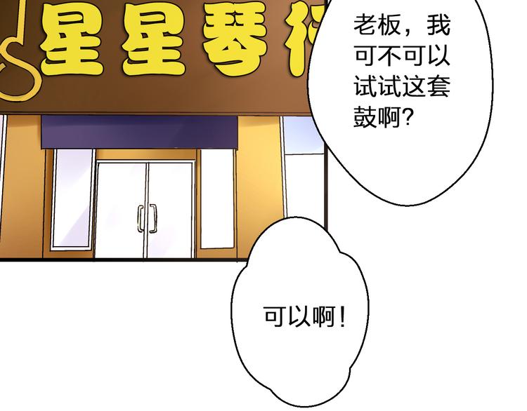 第32话 生病94