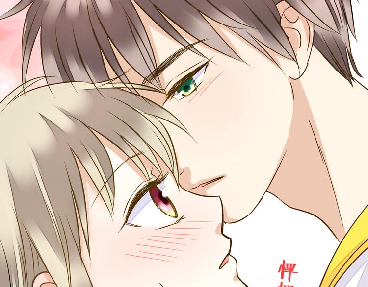 第37话 暧昧时刻64