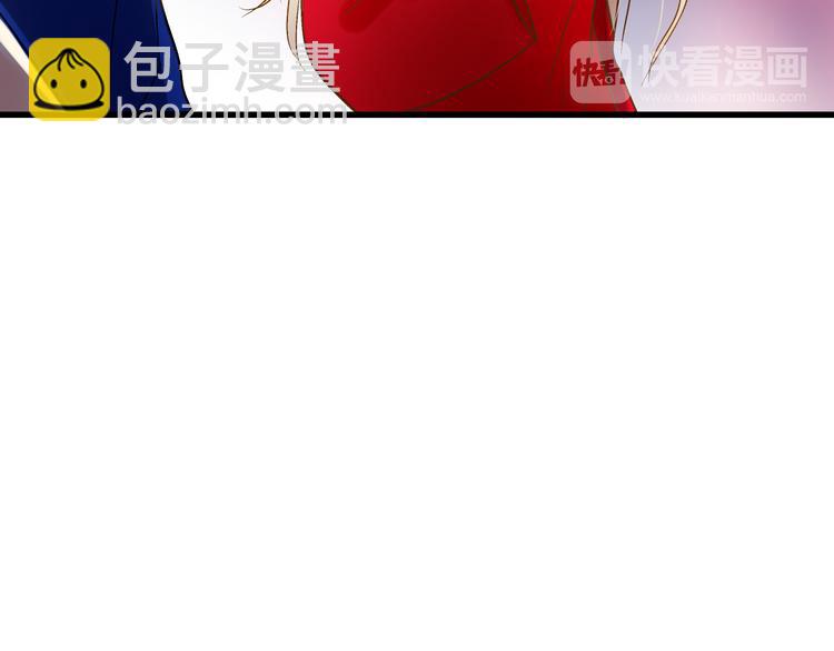 第79话 女生的购物袋56