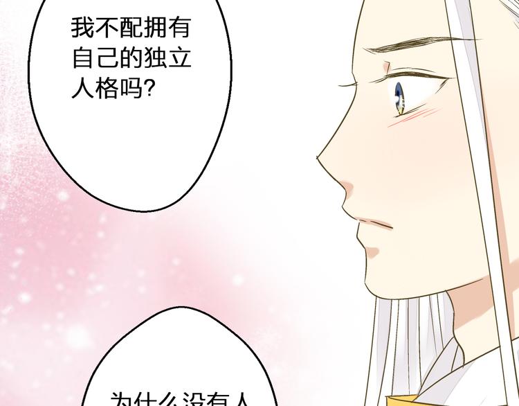 第98话 我好想你......4