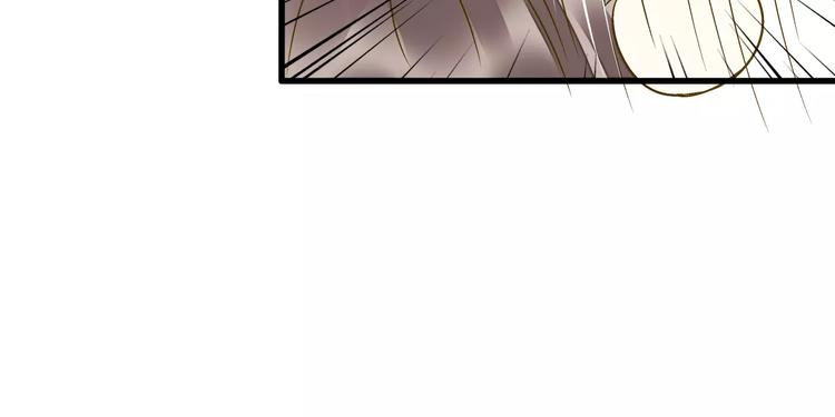 第71话 心脏不是自己的了16