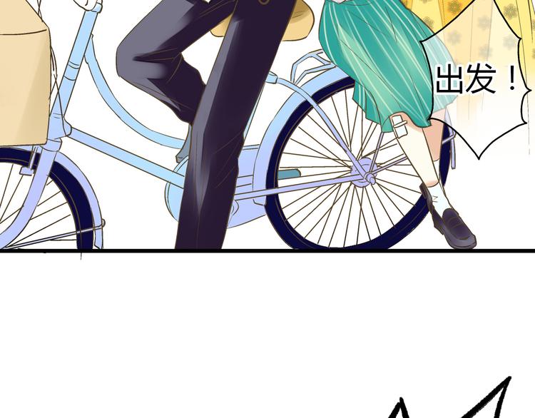 第5话 开学出丑20