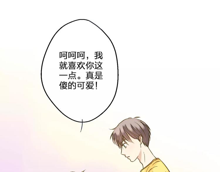 第59话 就此别过62