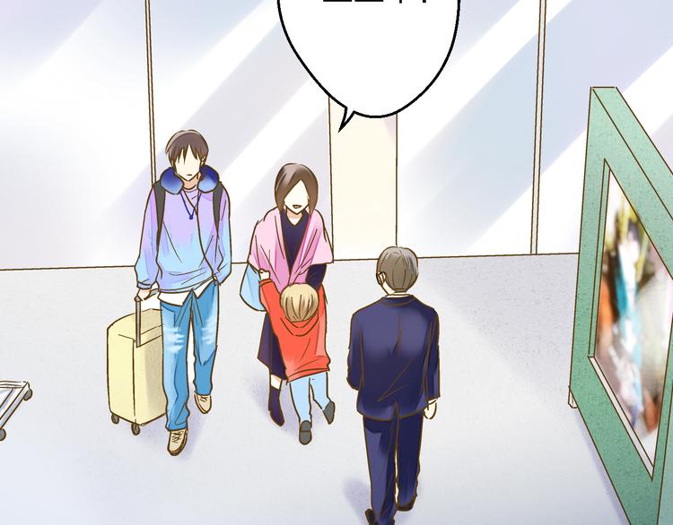 第85话 隐情63