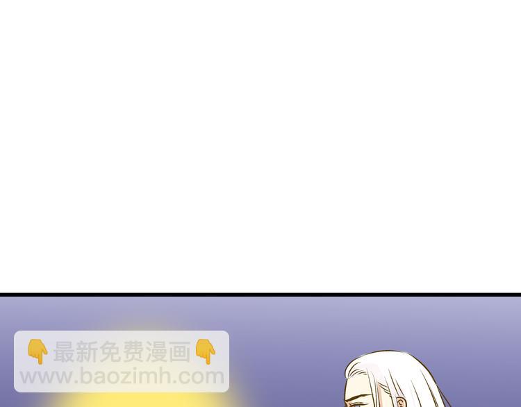 第32话 生病30