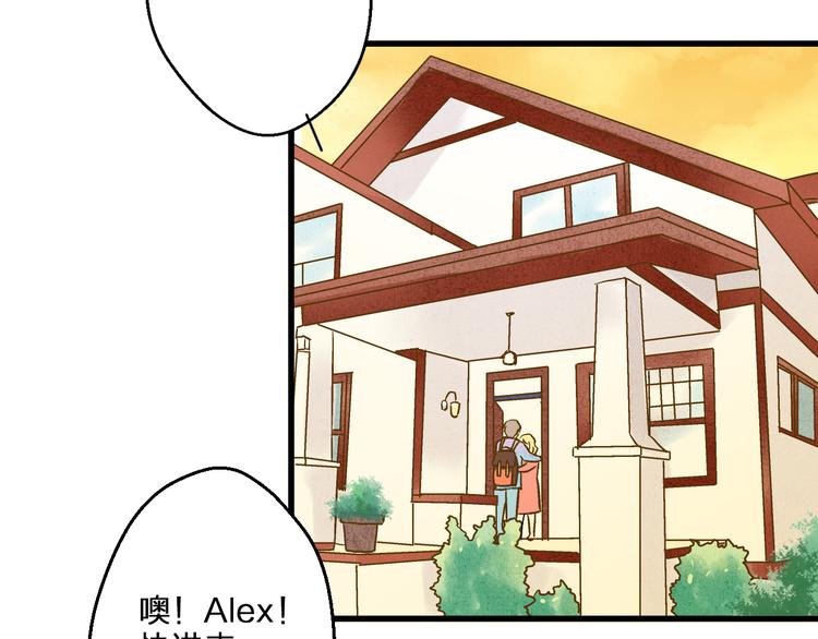 第85话 隐情70