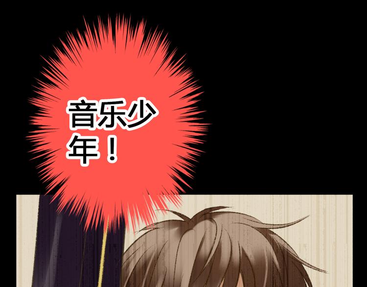 第1话 没脸见人了！26