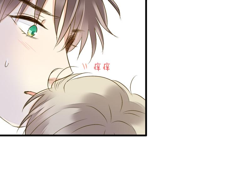 第93话 躲避89